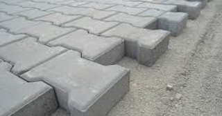 Плитка тактильная 300х300, цена от 709 руб., купить в Можге